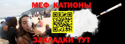 ALPHA-PVP Бузулук