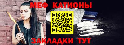 амфетамин Бугуруслан