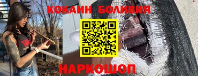 мет Будённовск