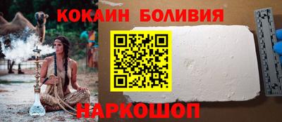 амфетамин Бугуруслан