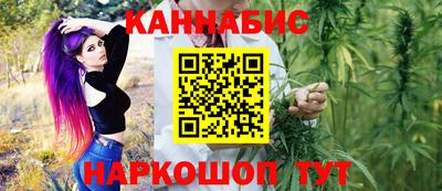 амфетамин Бугуруслан