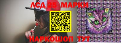 амфетамин Бугуруслан
