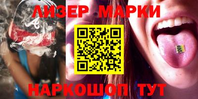 мет Будённовск