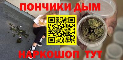 амфетамин Бугуруслан