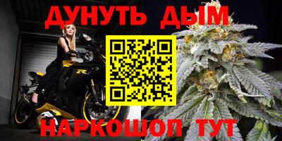 амфетамин Бугуруслан
