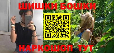 ALPHA-PVP Бузулук
