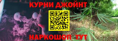 амфетамин Бугуруслан