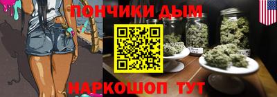амфетамин Бугуруслан