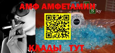 мет Будённовск