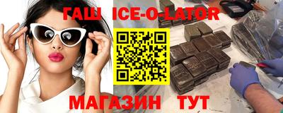 дурь Каменск-Уральский