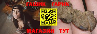 мет Будённовск