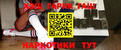 мет Будённовск