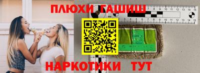 мет Будённовск