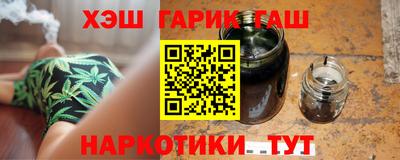 мет Будённовск