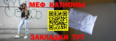 амфетамин Бугуруслан