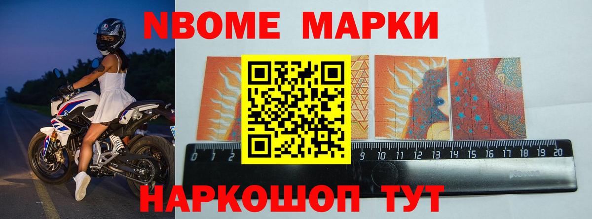 Тихорецк  ЛСД экстази кислота  LSD-25 экстази  Лсд 25 экстази ecstasy  Вход с VPN 